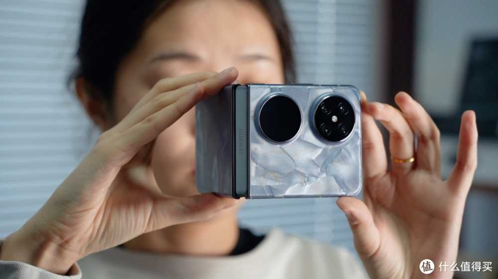 华为Pocket2:真细节狂魔。插图2 华为Pocket2:真细节狂魔。