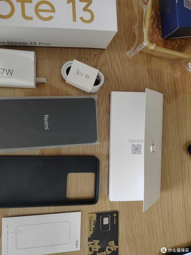 Redmi Note 13 Pro体验分享，小米2亿像素带你畅游新春佳节