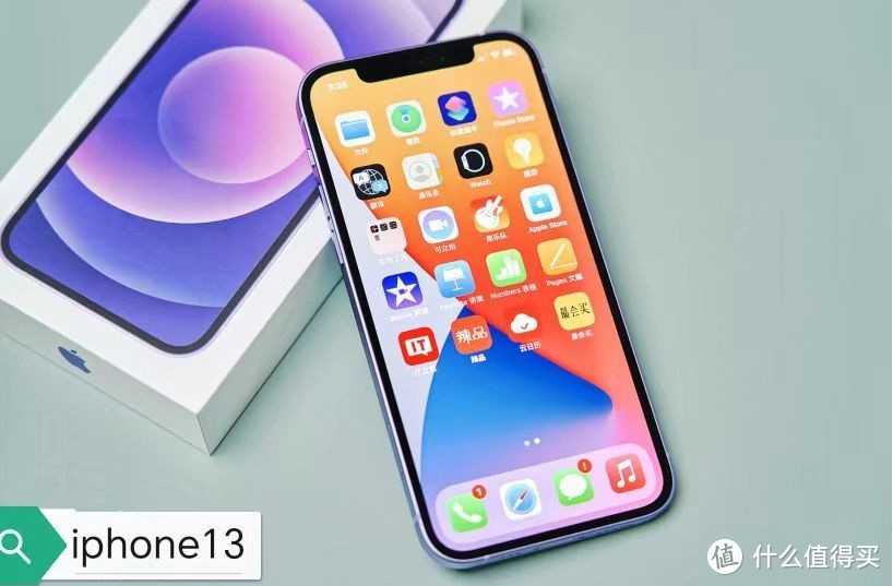 迎春献礼，iPhone 13跌至历史低价，5G旗舰3799元