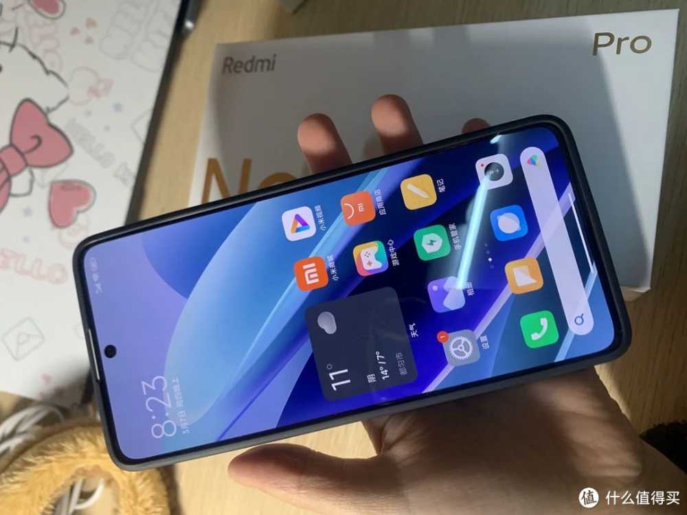 小米note13 pro 性价比之选