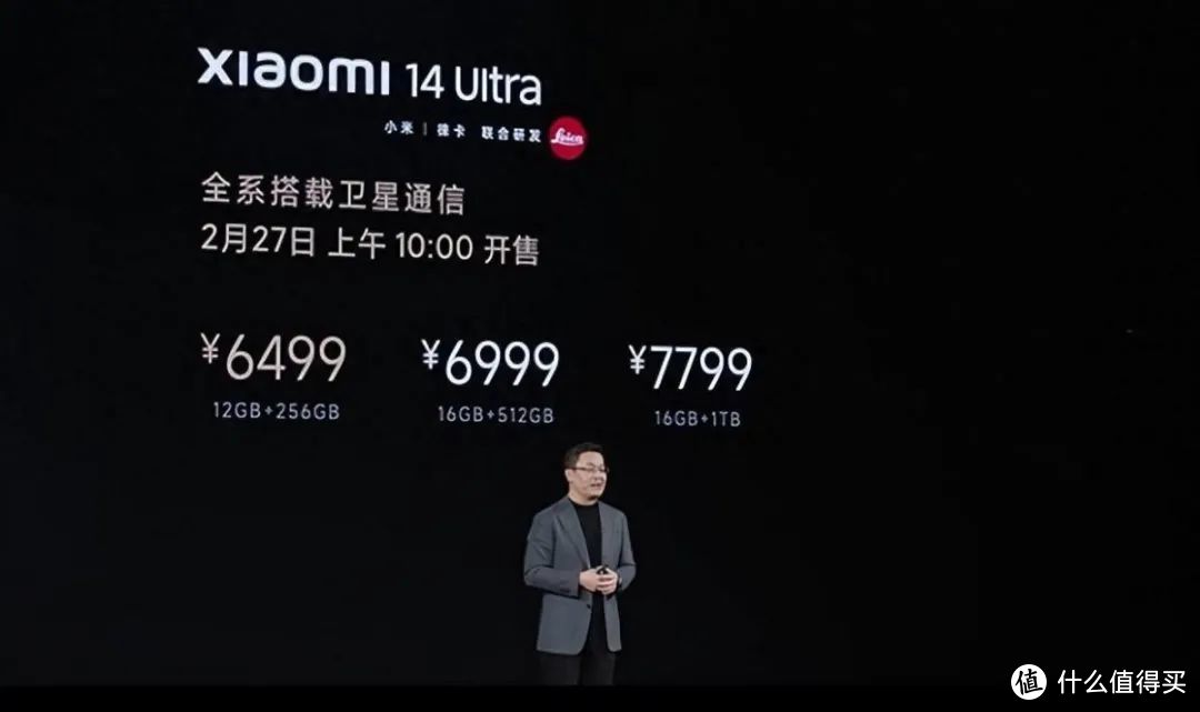 小米14 Ultra太贵?来看这款小众旗舰机,真正的国产“卷王”来了插图1 小米14 Ultra太贵?来看这款小众旗舰机,真正的国产“卷王”来了
