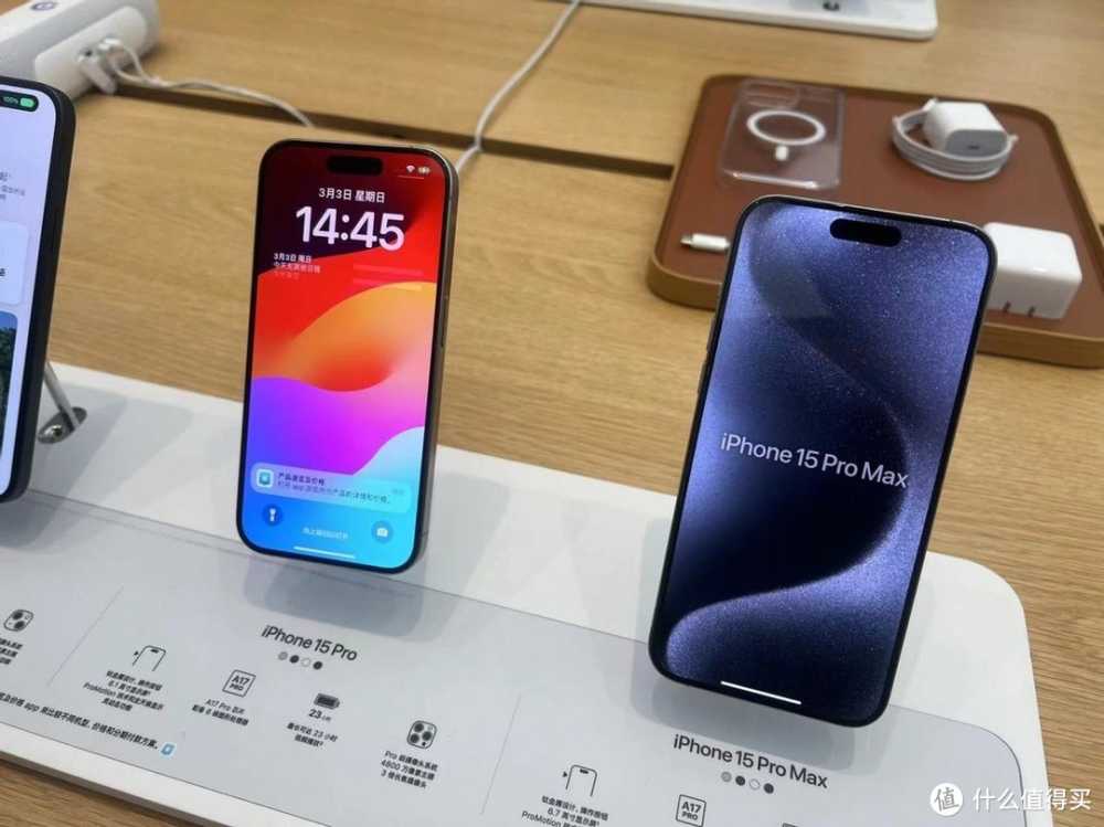 iPhone15Pro降价1300元,钛金属+A17Pro,用八年无压力插图 iPhone15Pro降价1300元,钛金属+A17Pro,用八年无压力