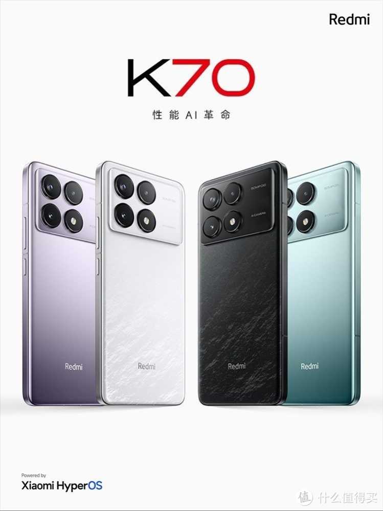 要说现在最有性价比的学生手机，K70当占头名！
