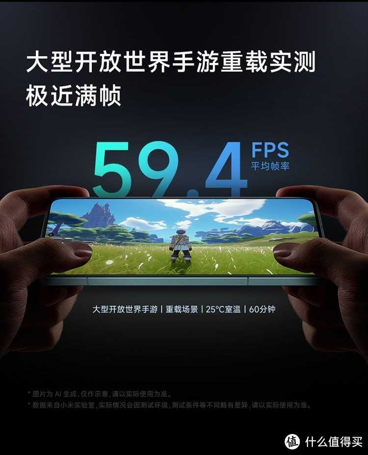 要说现在最有性价比的学生手机，K70当占头名！