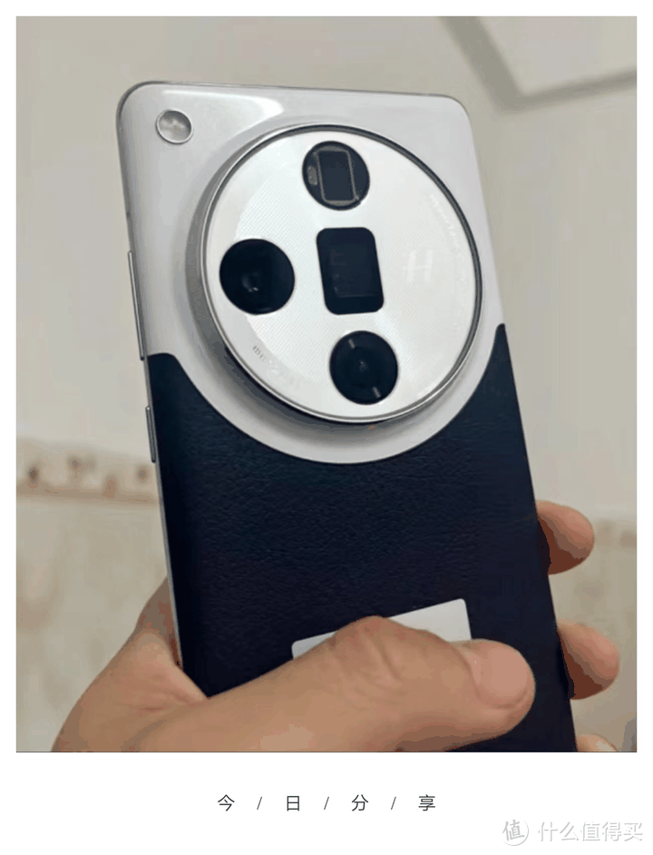 6000以内，拍照好看，打游戏好，续航久，充电快，内存大，性价比高的手机，看看OPPOFind X7 Ultra