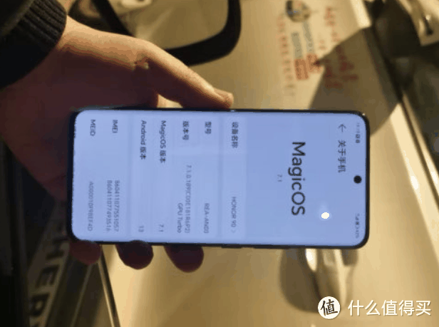 适合大学生用的手机推荐：荣耀90