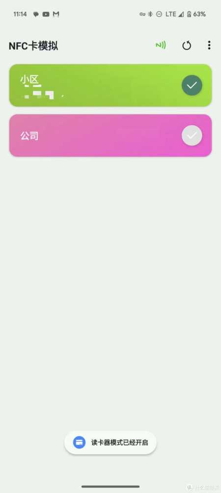 24 年,Google Pixel 7 国内使用指南插图15 24 年,Google Pixel 7 国内使用指南