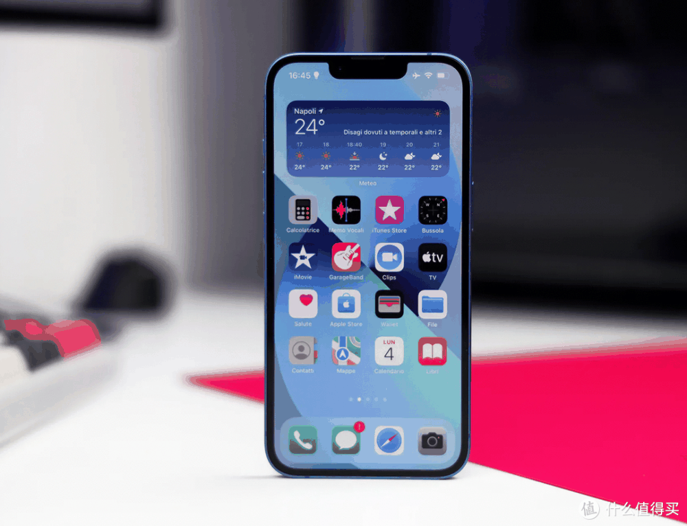 iPhone13重回巅峰，A15仿生芯片+超视网膜屏+IP68防水，降至3899元！