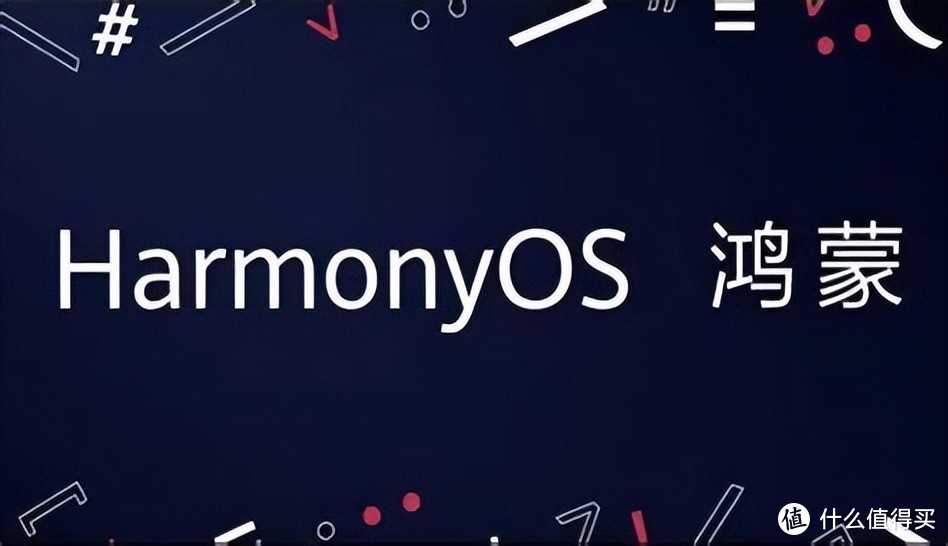 华为智选,6000mAh大电池+鸿蒙生态+5G芯+256GB大内存,1199元!插图4 华为智选,6000mAh大电池+鸿蒙生态+5G芯+256GB大内存,1199元!