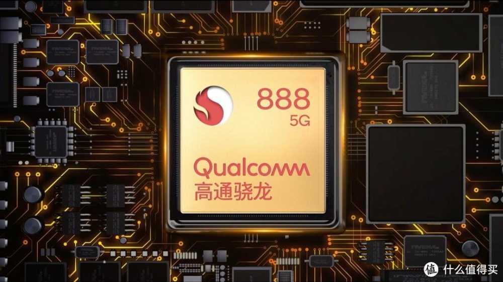7800mAh+骁龙888芯+120Hz曲屏+16GB+512GGB，仅售1599元