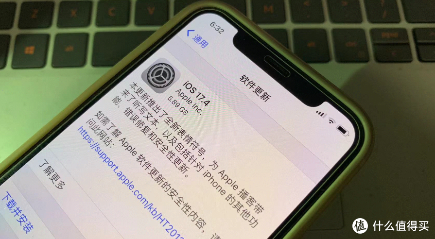 华强北集体造谣！苹果刚更新iOS17.4系统，无法修改底层数据？一起来了解下原理