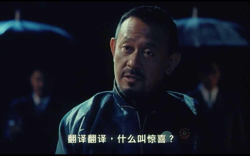 什么叫惊喜!?华为自研“超声波指纹”相关专利插图2 什么叫惊喜!?华为自研“超声波指纹”相关专利