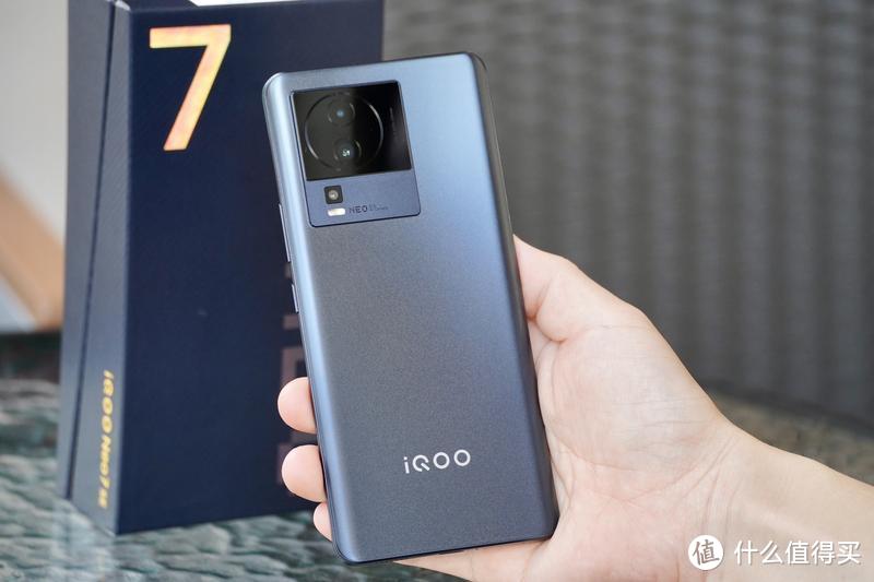 iQOO Neo7 SE降至1399元，入门机还有活路吗？