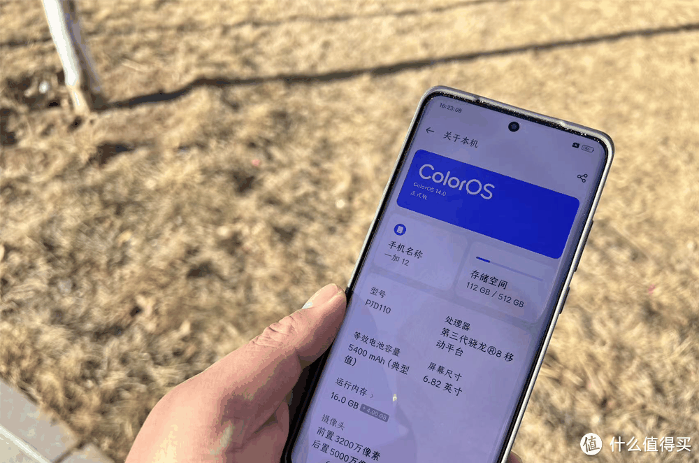 开学季买手机选购指南，学生的手机就要好用耐用