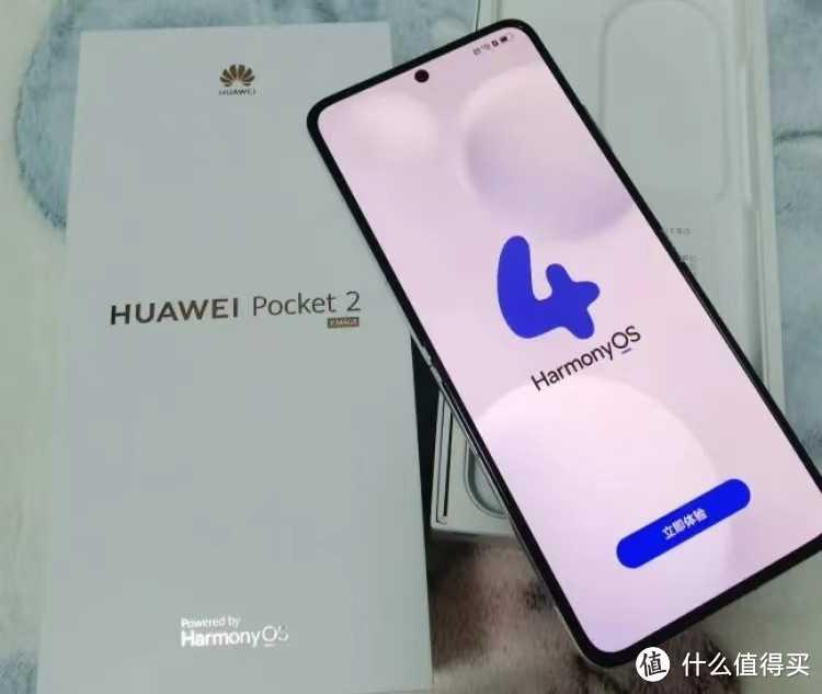 董宇辉带货华为：销售额快速破亿，网友纷纷喊话要华为Pocket2