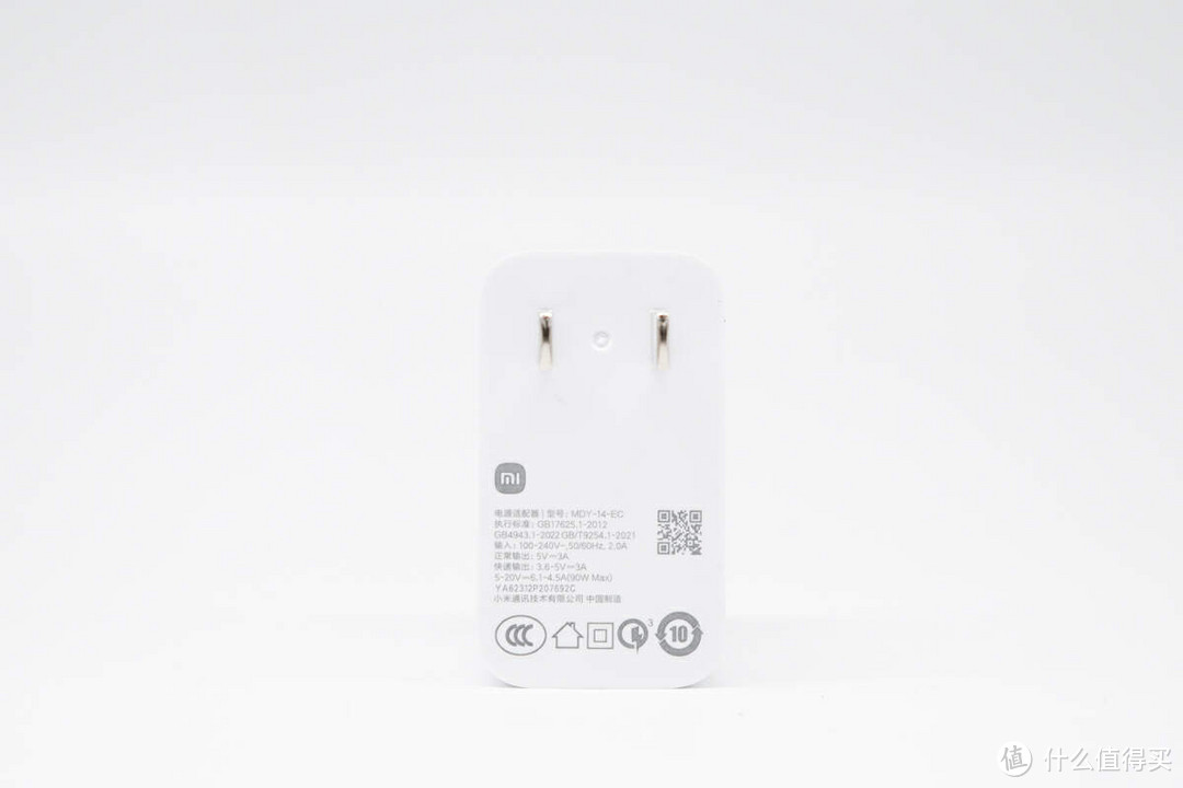 90W有线+80W无线，5300mAh大电池，小米 14 Ultra 手机充电评测