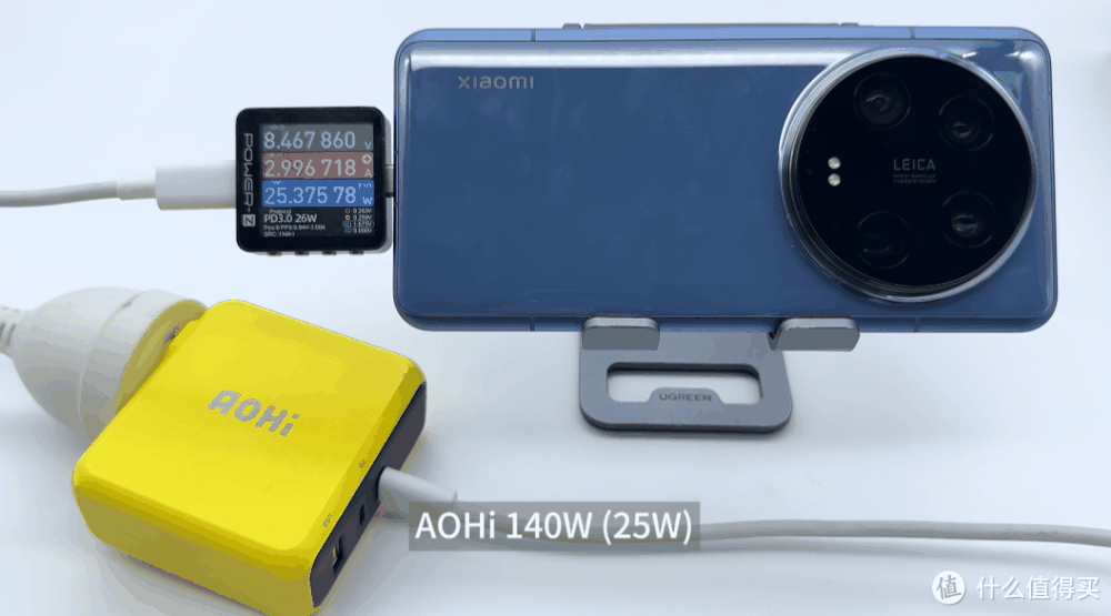 90W有线+80W无线，5300mAh大电池，小米 14 Ultra 手机充电评测