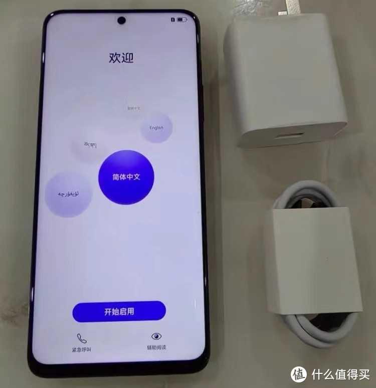 华为爆发了:5000mAh大电池+1亿像素,256GB版仅1649元插图2 华为爆发了:5000mAh大电池+1亿像素,256GB版仅1649元
