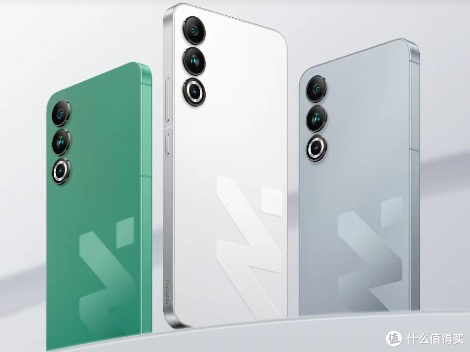 魅族回归，骁龙8Gen2+144Hz屏+67W闪充，顶配16+512GB仅2699元！