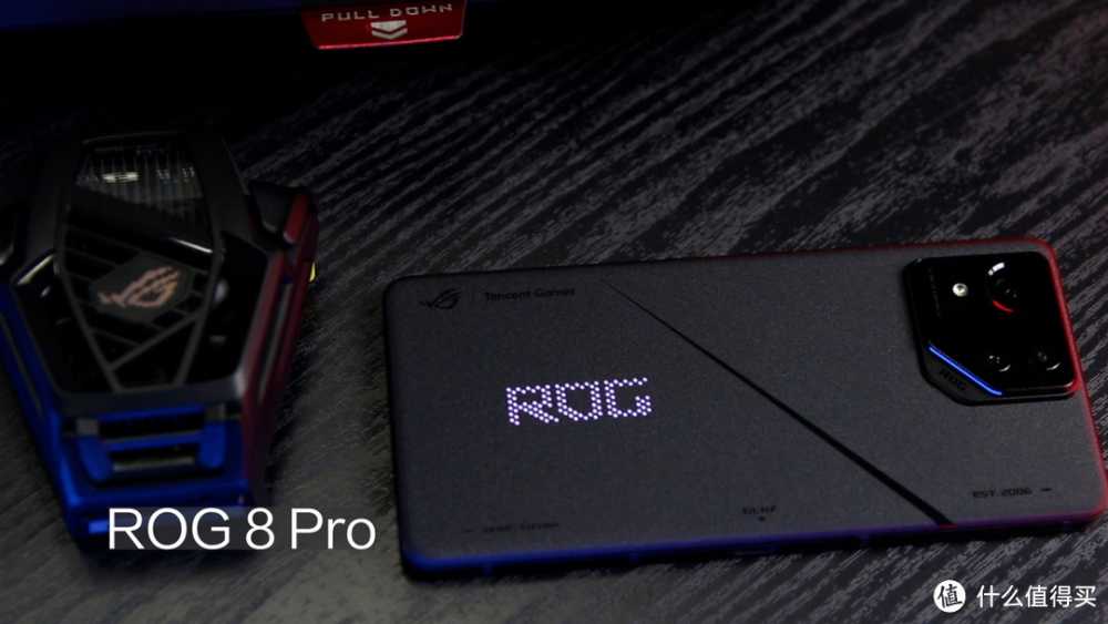游戏手机：ROG 8 Pro，这手机165Hz高刷+骁龙8Gen3的配置，玩游戏很顶