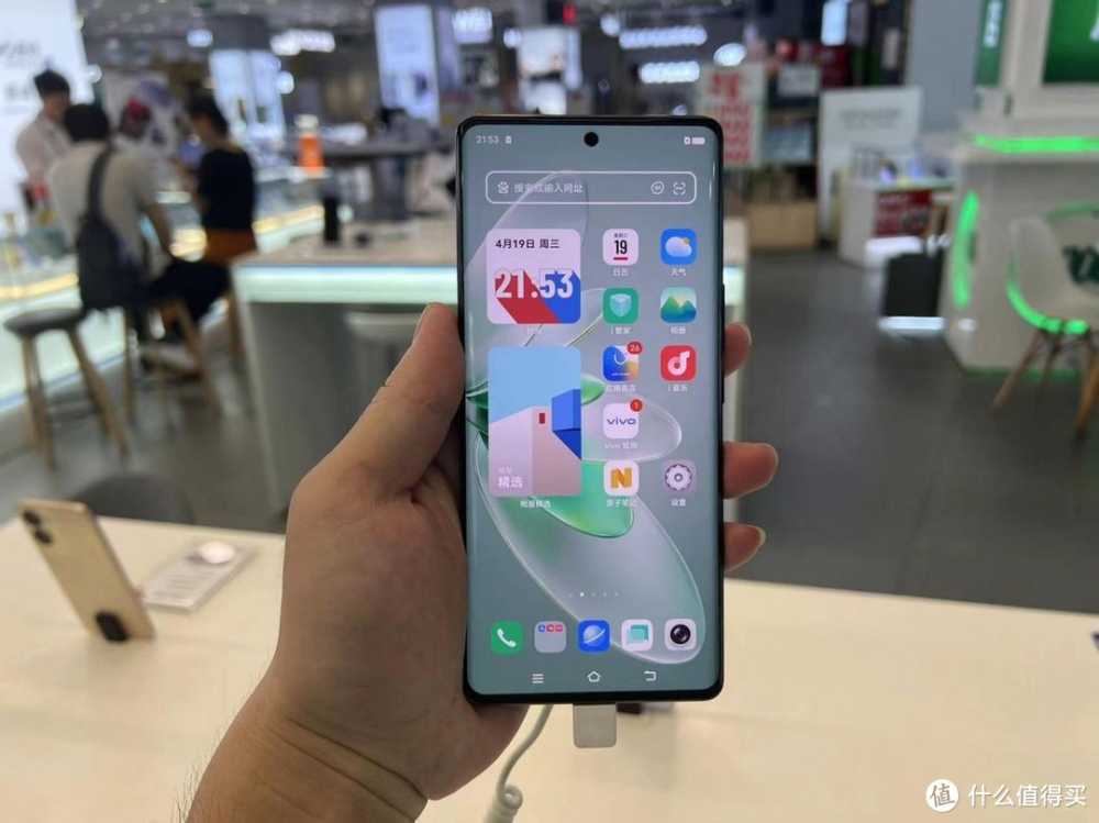 vivo超高颜值5G：20GB+1.5K曲面屏+216Hz+5000万前摄，仅1799元