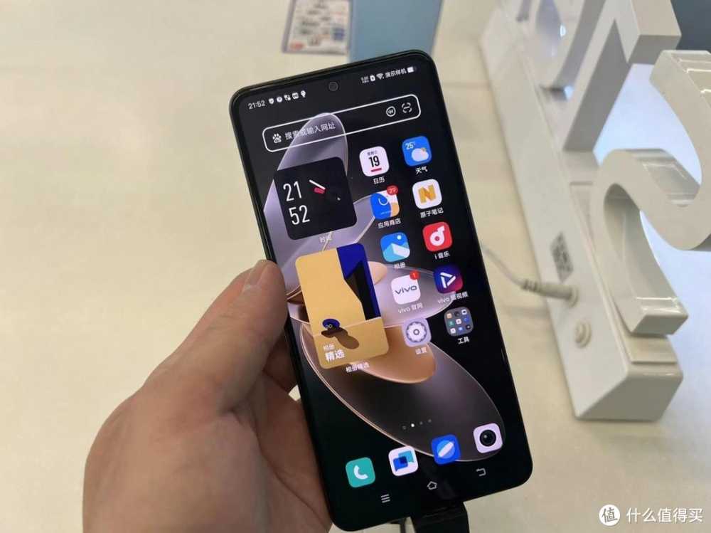 vivo超高颜值5G：20GB+1.5K曲面屏+216Hz+5000万前摄，仅1799元