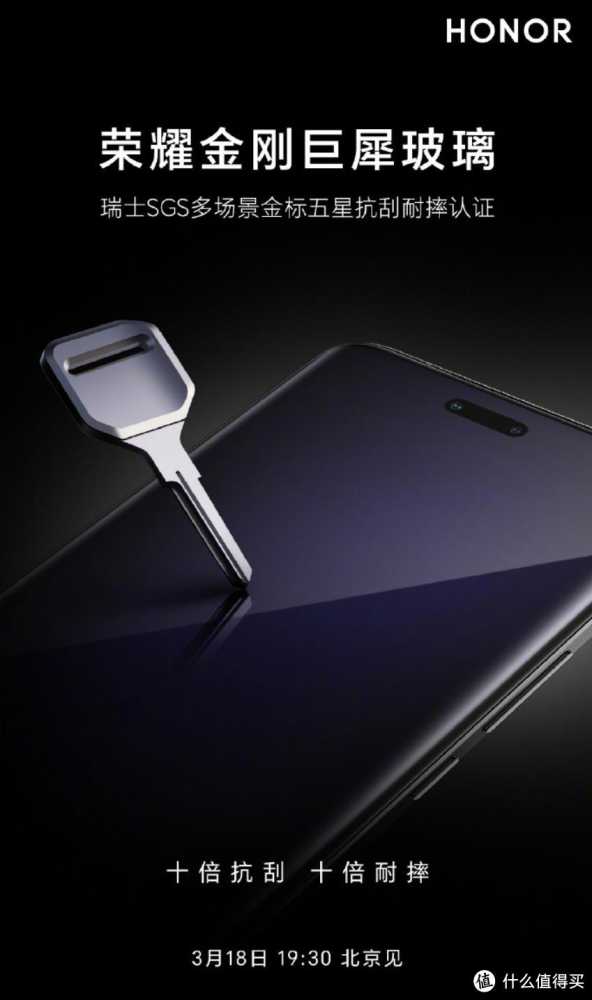 新机抢先看 篇十四:我们都被骗了,荣耀Magic6 RSR保时捷原来是这个样子插图2 我们都被骗了,荣耀Magic6 RSR保时捷原来是这个样子