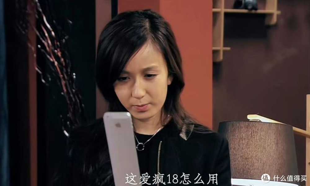 爱情公寓预言成真?iPhone16 Pro又变大了!插图 爱情公寓预言成真?iPhone16 Pro又变大了!