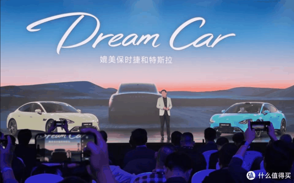 小米SU7有F码,可以用码优先购买吗?插图4 小米SU7有F码,可以用码优先购买吗?