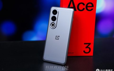 不要怂，就是干！一加 Ace 3V针对中端机干了这三方面的升级！