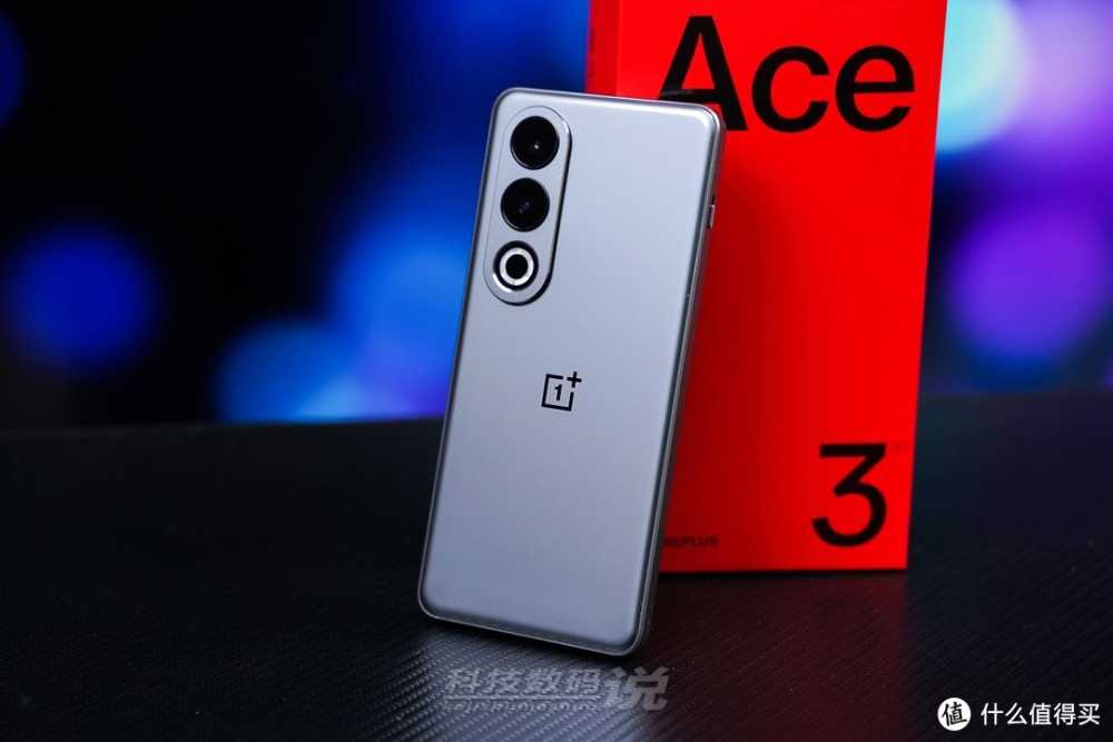 不要怂，就是干！一加 Ace 3V针对中端机干了这三方面的升级！