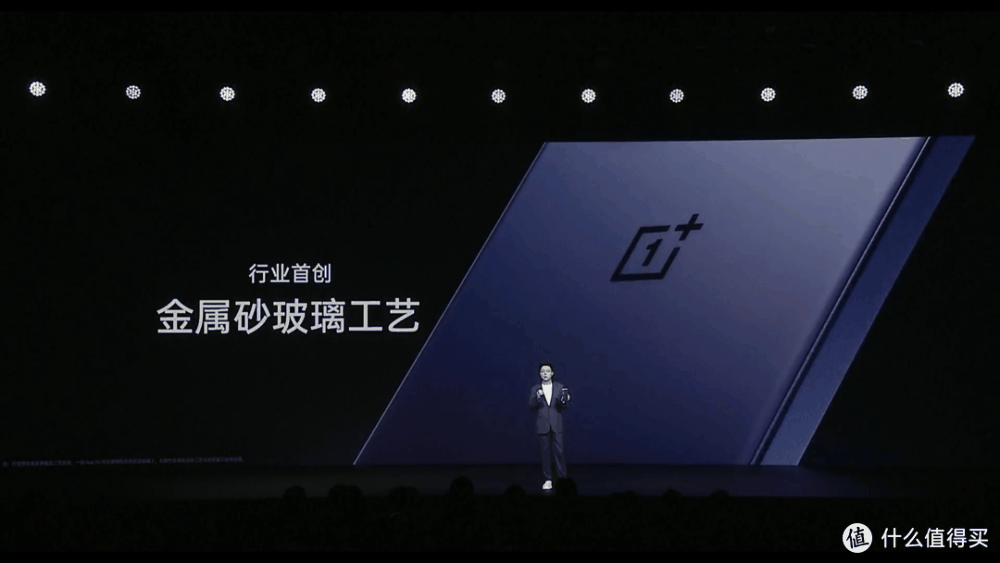 年轻人的第一台AI手机，开启AI手机普及新时代，一加ACE 3V发布会全程回顾