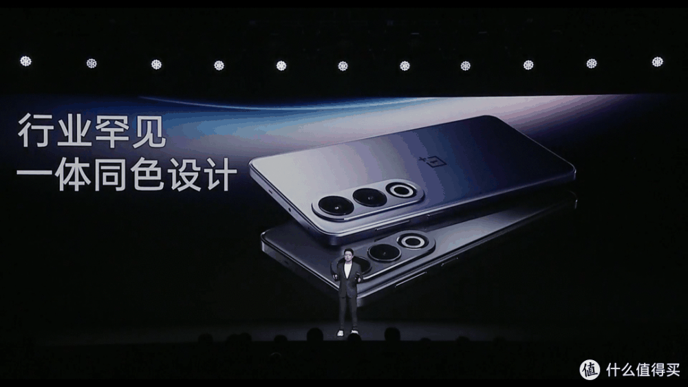 年轻人的第一台AI手机，开启AI手机普及新时代，一加ACE 3V发布会全程回顾