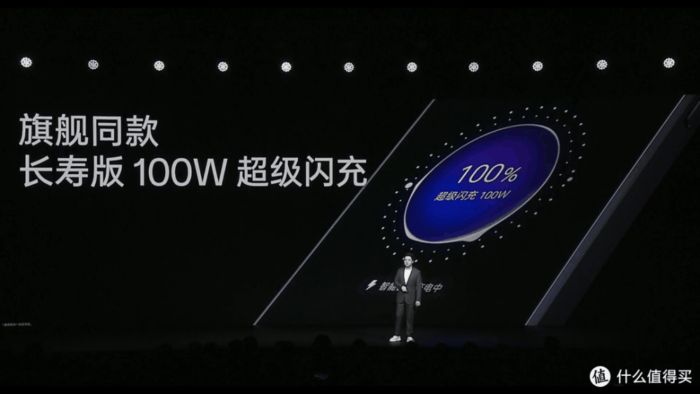 年轻人的第一台AI手机，开启AI手机普及新时代，一加ACE 3V发布会全程回顾