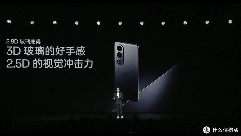 年轻人的第一台AI手机，开启AI手机普及新时代，一加ACE 3V发布会全程回顾