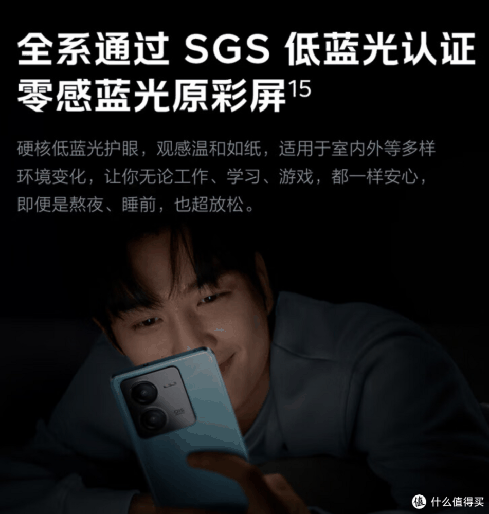 20GB+512GB价格突降，6400万+5000mAh+120W，仅售1389元起