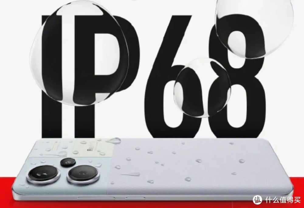 新机：小米Civi4Pro卖爆了；天玑9400发布时间泄露；支持IP68的千元机来了；iQOONeo10配置曝光