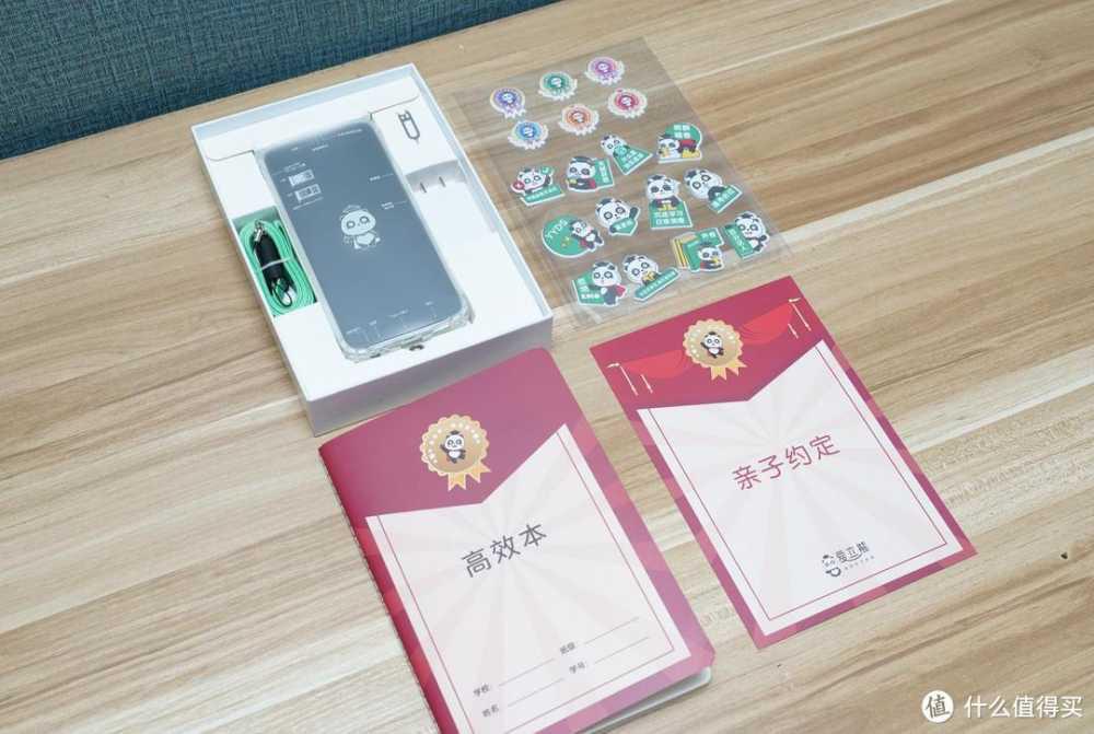 自律有未来，让手机成为家长和孩子沟通成长的桥梁，爱立熊C6体验