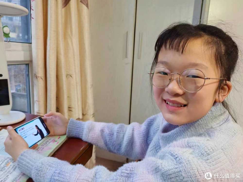 自律有未来，让手机成为家长和孩子沟通成长的桥梁，爱立熊C6体验