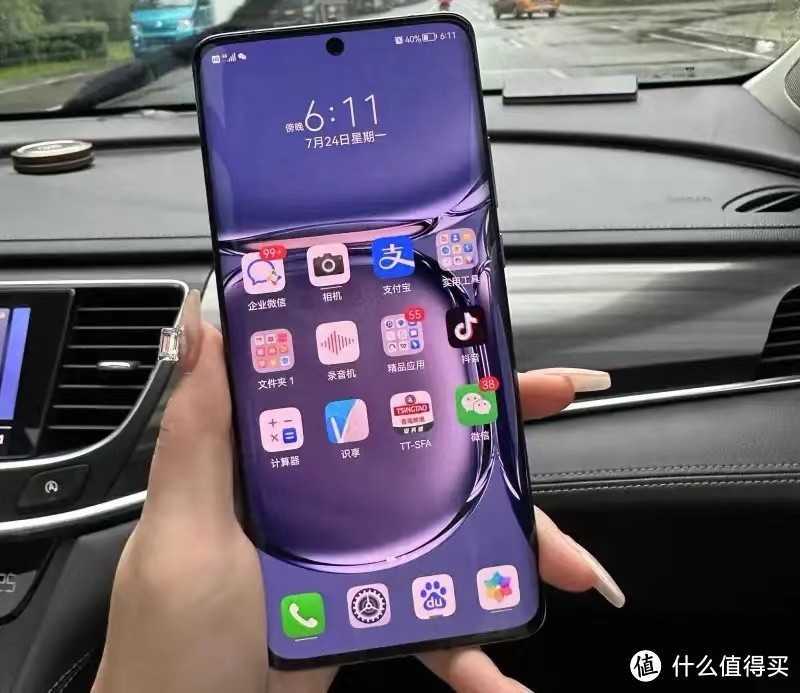 7800mAh大电池+骁龙8Gen2+2K双曲面屏，16GB+512GB版仅1829元