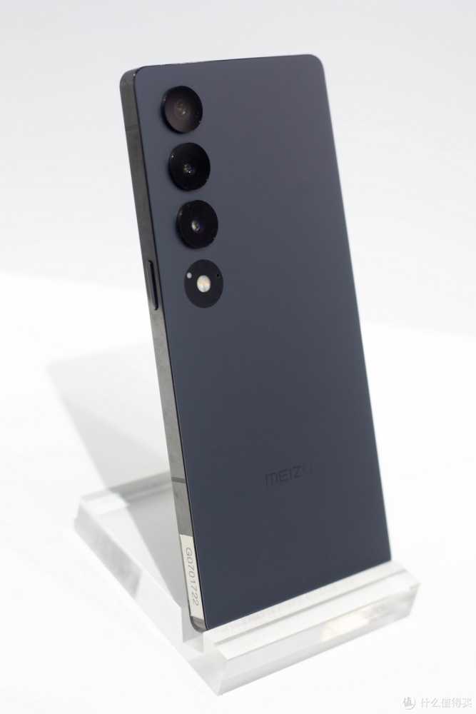 魅族20ininity·无界美学设计展,来一点魅族极致的震撼!插图11 魅族20ininity·无界美学设计展,来一点魅族极致的震撼!