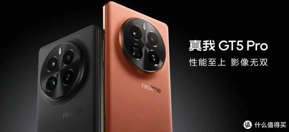 数码新机 篇七:卷起来 小米 15 Pro曝光:潜望镜头将回归,还有百瓦充电插图3 卷起来 小米 15 Pro曝光:潜望镜头将回归,还有百瓦充电