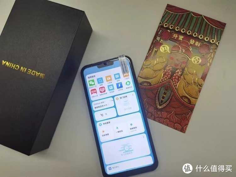 6000mAh大电池+国产八核芯片,仅368元,外观致敬iPhone13Pro Max插图 6000mAh大电池+国产八核芯片,仅368元,外观致敬iPhone13Pro Max