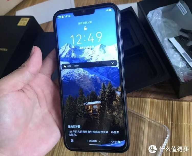 6000mAh大电池+国产八核芯片,仅368元,外观致敬iPhone13Pro Max插图4 6000mAh大电池+国产八核芯片,仅368元,外观致敬iPhone13Pro Max