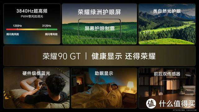 亓纪的想法 篇九百九十八:2500元挡位手机别乱买,骁龙8Gen2机型热销榜出炉,这3款最受欢迎插图9 2500元挡位手机别乱买,骁龙8Gen2机型热销榜出炉,这3款最受欢迎