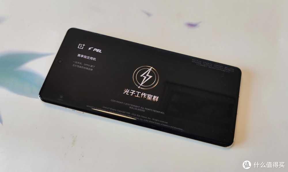 实测一加12用来打游戏是否还能秀到飞起?插图2 实测一加12用来打游戏是否还能秀到飞起?