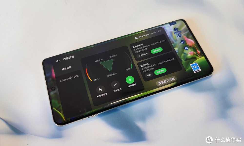 实测一加12用来打游戏是否还能秀到飞起?插图6 实测一加12用来打游戏是否还能秀到飞起?