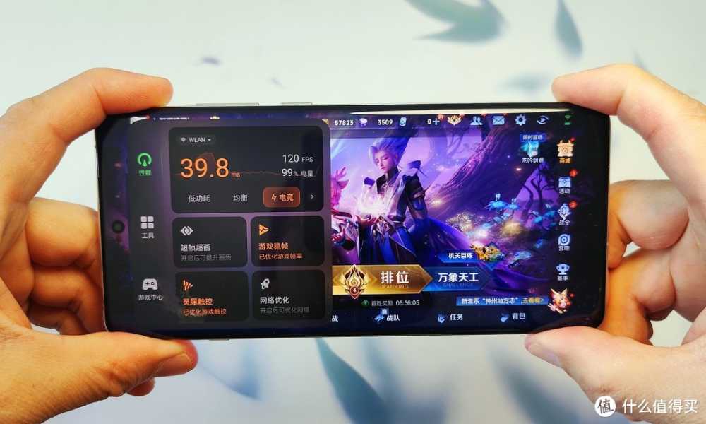 实测一加12用来打游戏是否还能秀到飞起?插图4 实测一加12用来打游戏是否还能秀到飞起?
