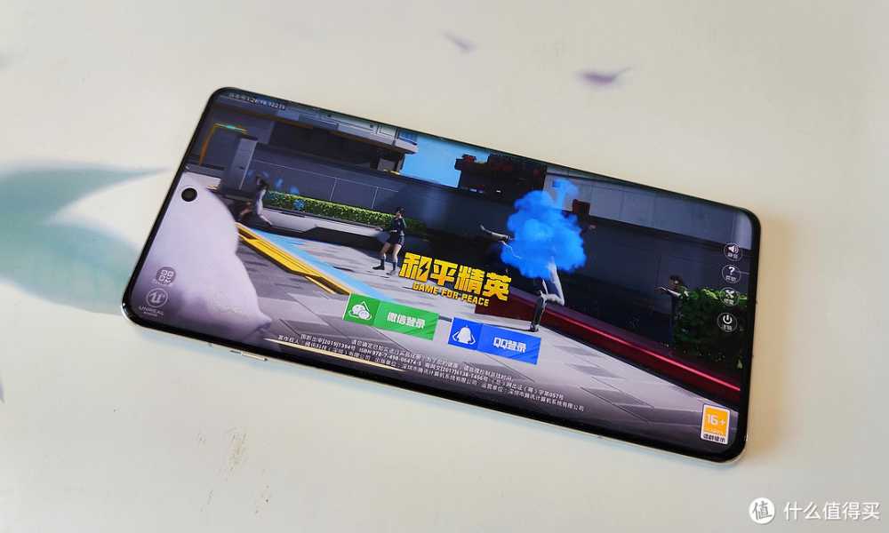 实测一加12用来打游戏是否还能秀到飞起?插图9 实测一加12用来打游戏是否还能秀到飞起?