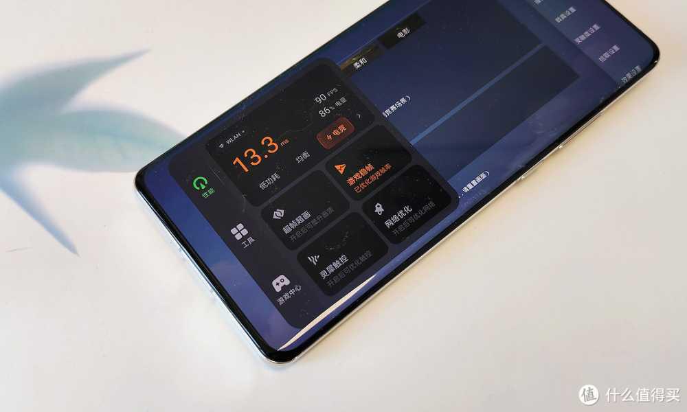 实测一加12用来打游戏是否还能秀到飞起?插图12 实测一加12用来打游戏是否还能秀到飞起?